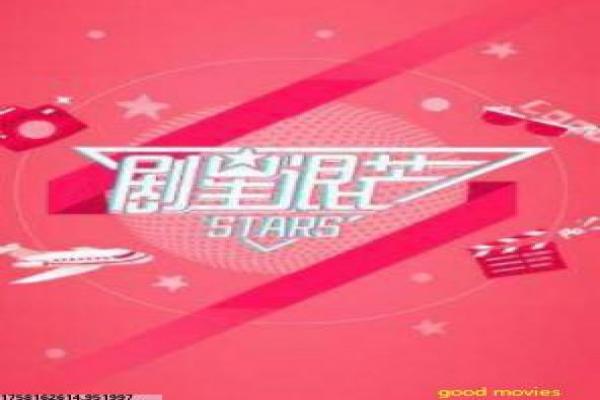 《秀水街》影片解析,秀水街生活的剖析