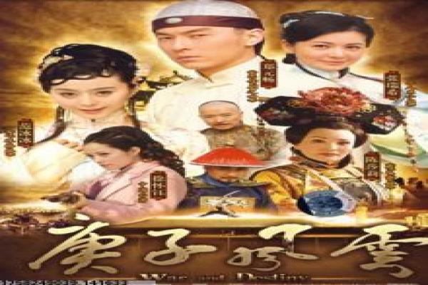 《两世欢》拍摄故事揭秘,两世欢喜幕后的穿越爱情