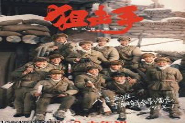 《付出与收获》故事情节还原,收获付出的健身励志与友情
