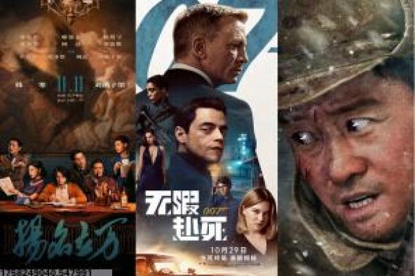《圈叉医院第一季》影片拍摄故事,第一季圈叉医院入门医生的职业挑战与成长历程的幕后秘辛