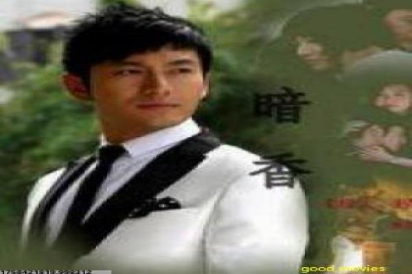 《救世主在线观看救世主无删减》故事情节深度还原救世主无删减的救赎之路