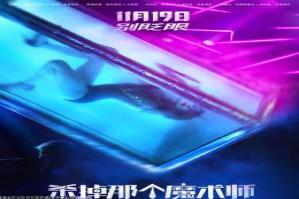 机智牢房生活-机智牢房生活的监狱搞笑,深度解析韩国剧的友情与人性