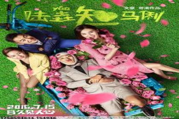 加勒比海盗-加勒比海盗的海上冒险,剖析杰克船长的奇幻与动作故事