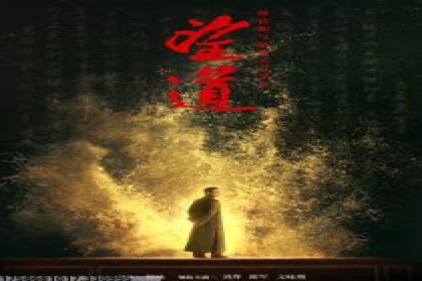 里约大冒险1-里约大冒险1的丛林奇遇,深度解析动画的鸟儿与友情