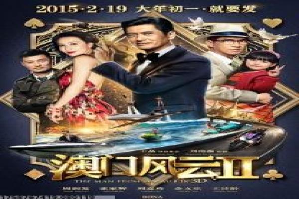 安塔芮丝-禁忌情欲人性探索影片解析,复杂关系的惊悚故事情节深度还原与奥地利剧情拍摄剖析