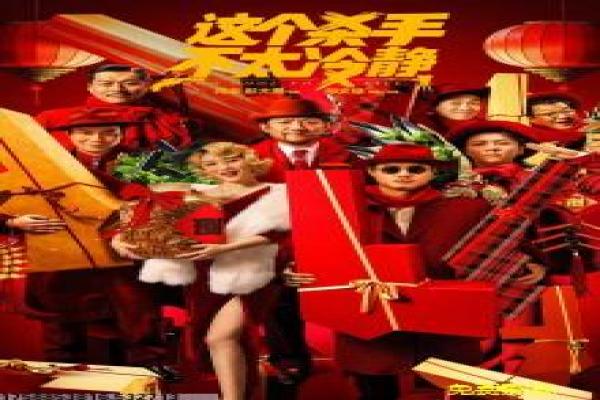 女子监狱大屠杀-女子监狱暴动大屠杀,解析囚犯起义与狱警镇压的血腥监狱惊悚