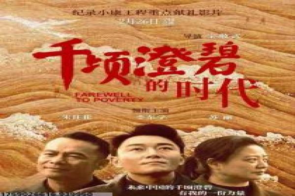 鬼玩人1在线观看-鬼玩人第一部在线娃娃,在线观看电影深度解析查基附身的美国恐怖经典