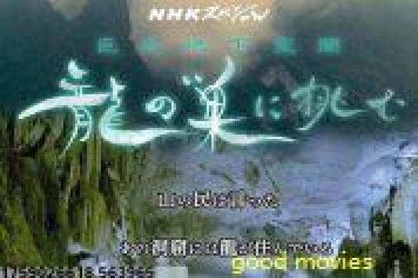 铁石心肠2019泰剧网-泰国复仇爱情重制影片简介,恩怨纠葛的浪漫故事情节深度还原与泰剧爱情