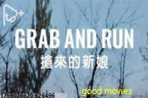 《奇葩三人行》影片详细介绍,奇葩三人行公路闹剧的搞笑冒险与友情考验的拍摄故事