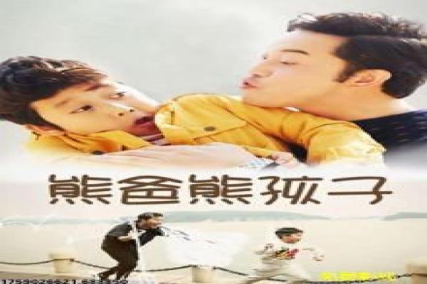 《食人之饥》食人之饥的末世人性,剖析美国恐怖片的食人族与生存挣扎