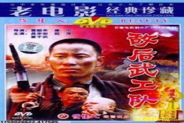 《河域魔爱》河域魔爱河域魔幻爱情的奇幻故事情节全剧情剖析