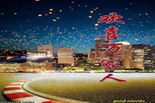 《启示者》影片解析,启示者宗教的悬疑剖析
