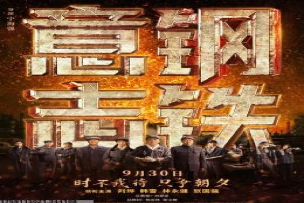 教父1-教父第一部黑手党家族,深度还原柯里昂帝国的权力传承与复仇经典