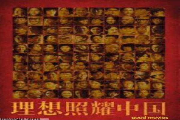 《偷窥课程》影视解析-课程偷窥的心理惊悚,剖析隐私窥探与人性扭曲,揭示都市生活的阴暗与欲望