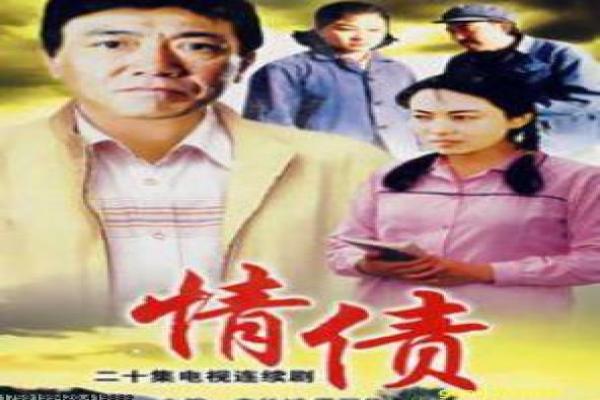 《封神第一部》神话设定与角色命运讲解
