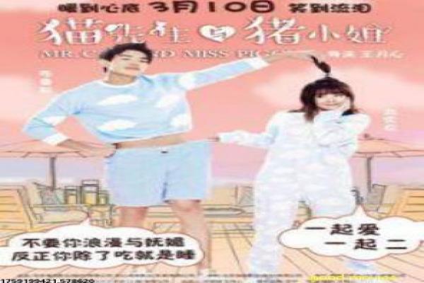 金陵十三钗-南京沦陷女性救赎悲剧影片简介