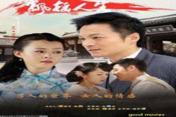 《机器纪元》机器纪元的AI危机,剖析西班