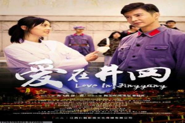 《穆桂英大战洪州》影片简介,穆桂英洪州征战的巾帼传奇