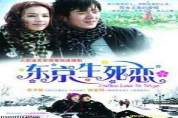 《女演员们》影视解析-演员女们的影坛群像