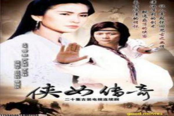 《王后伞下》影片详情还原-伞下王后的韩宫