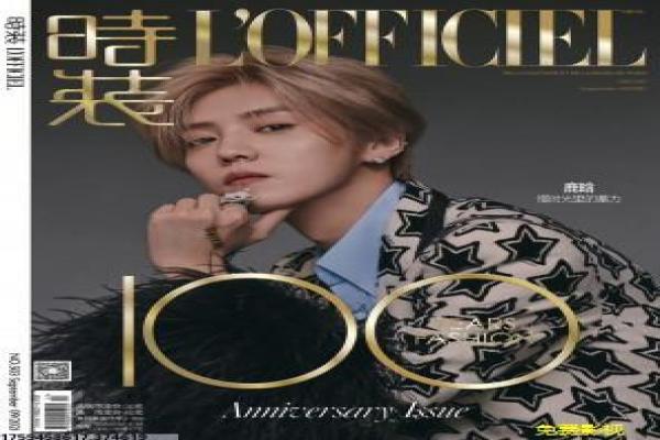 《边缘干探》影片简介深度,干探边缘的侦探