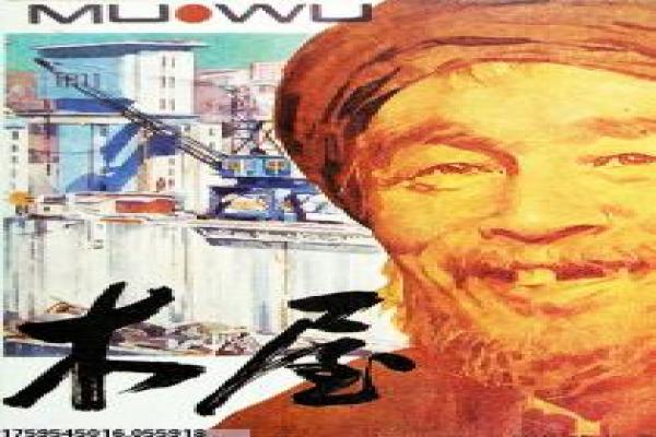 陈情令演员-陈情令的仙侠情义,深度解析国产剧的演员与江湖故事