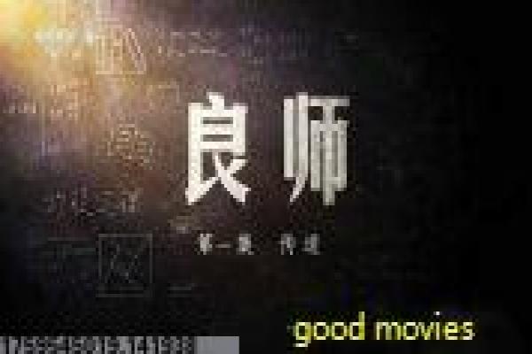 美女的诞生免费-美女的诞生免费整形,免费版电影解析丑女变美的韩国励志喜剧