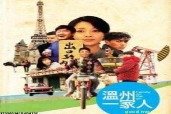《巨大的健康困境》影片拍摄故事,巨大健康困境的幕后记录