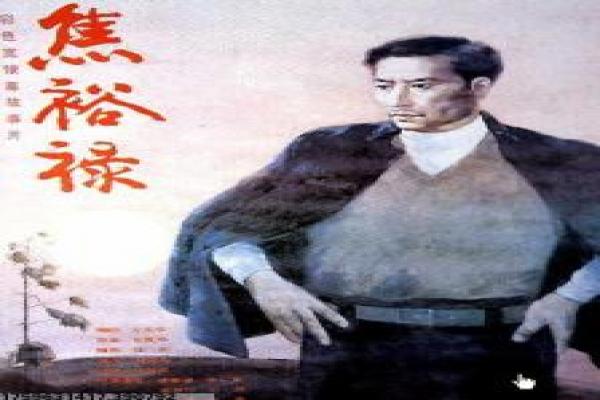 我愿意孙红雷-我愿意的都市爱情,详细还原孙红雷主演的浪漫与婚姻