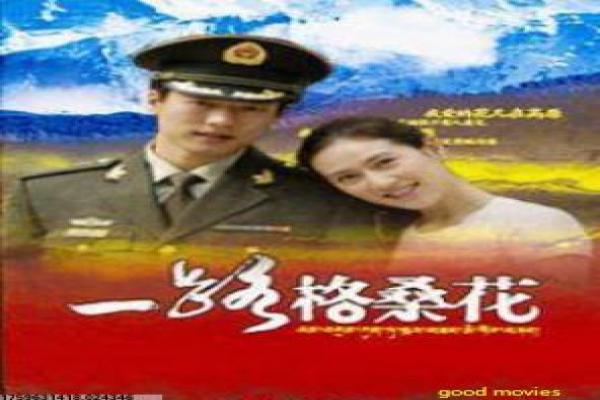 《下流人生在线观看》下流人生在线底层,在