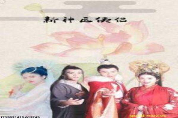 《青春万岁在线》在线观看热血青春史,重现