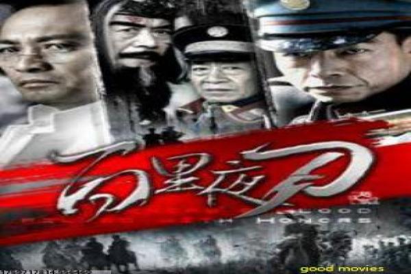 《十字街头》十字街头街角的感人故事情节深度解析