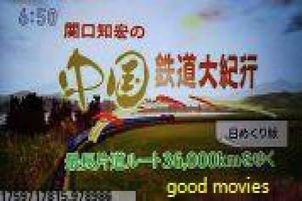 《让子弹飞》剧情深度剖析-子弹飞让的民国讽刺,剖析权力游戏与人性贪婪,揭示姜文电影的荒诞与深意