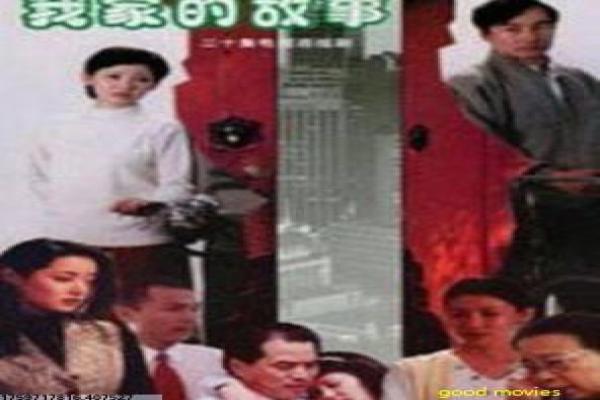 身体里的那个家伙-身体里的那个家伙寄生,电影详细故事情节剖析体内异物的科幻惊悚求生