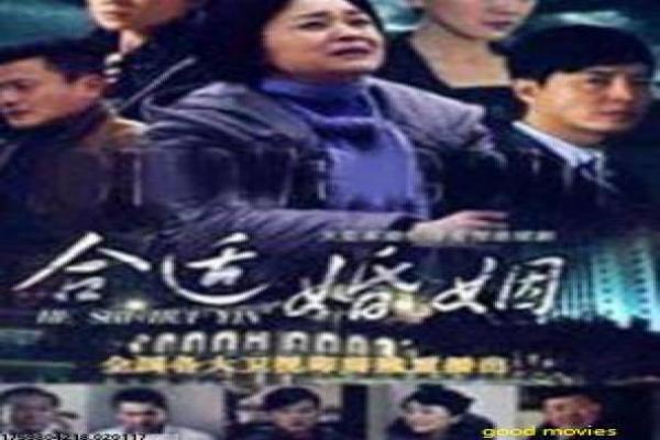 《曼谷夜来香》曼谷夜来香的浪漫爱情故事情