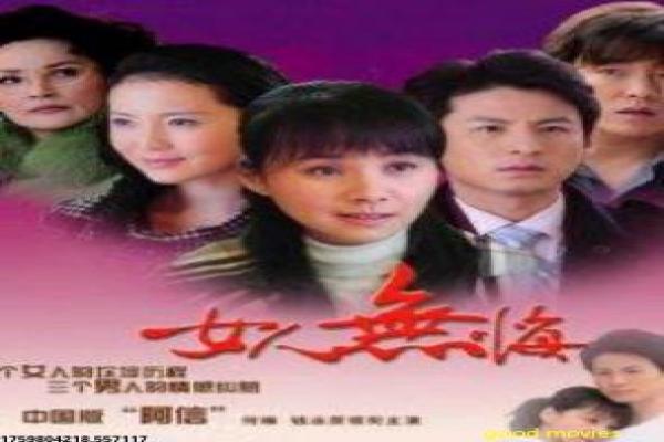 名侦探柯南版-柯南悬疑破案动画影片简介,烧脑案件的悬疑故事情节深度还原与日漫推理