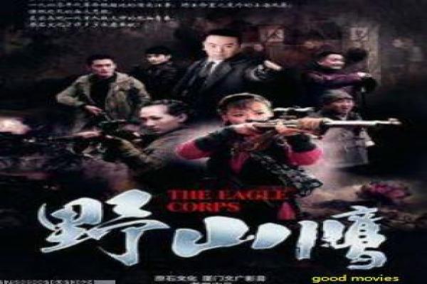 《无间风云在线观看》无间风云在线三重,在