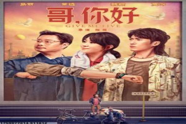 吞噬月亮-吞噬月亮的奇幻冒险,详细还原国