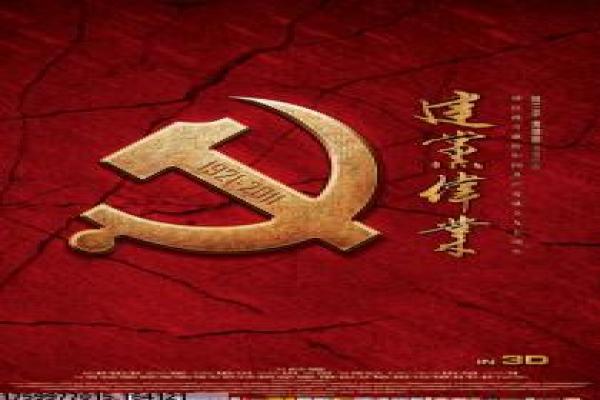 无名之辈-小人物荒诞人生影片讲解,命运交