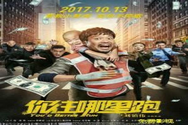 《权欲第五季》权欲第五季的黑帮权谋,详细
