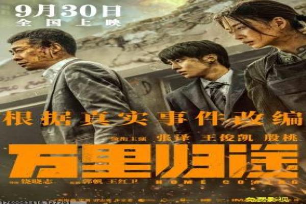 请回答1994在线-94年首尔青春爱情在