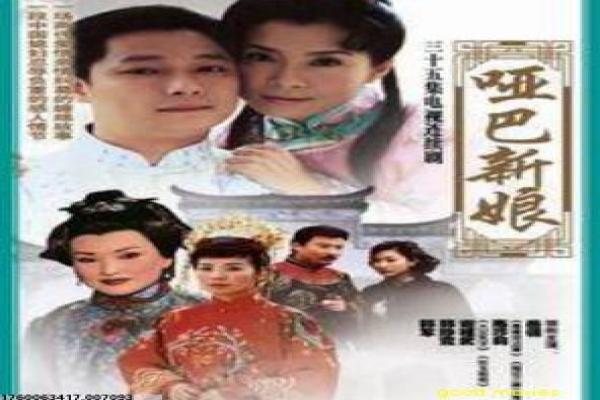 《功夫厨神》功夫厨神的美食对决,详细还原