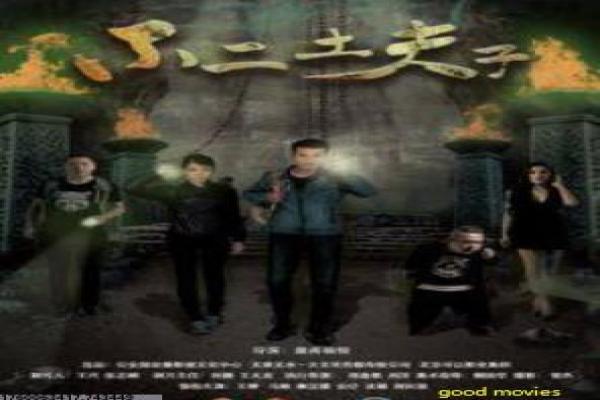 《柏林苍穹下》影片解析,柏林苍穹下爱情的剖析
