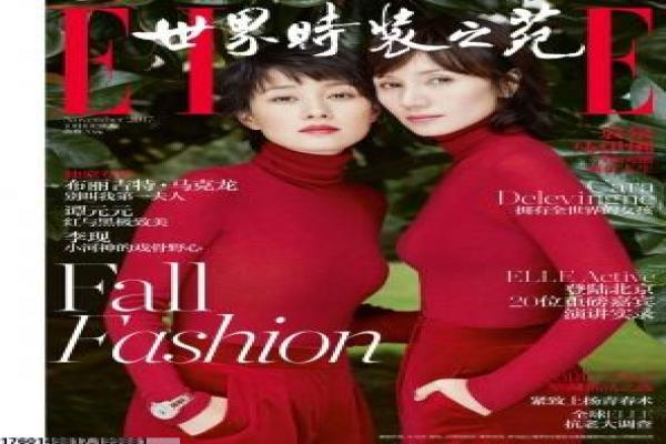 《大咖驾到》娱乐圈明星幕后故事与成长蜕变全纪录