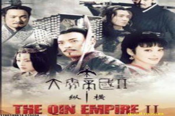伏妖白鱼镇完整版-伏妖白鱼镇完整版鬼镇,