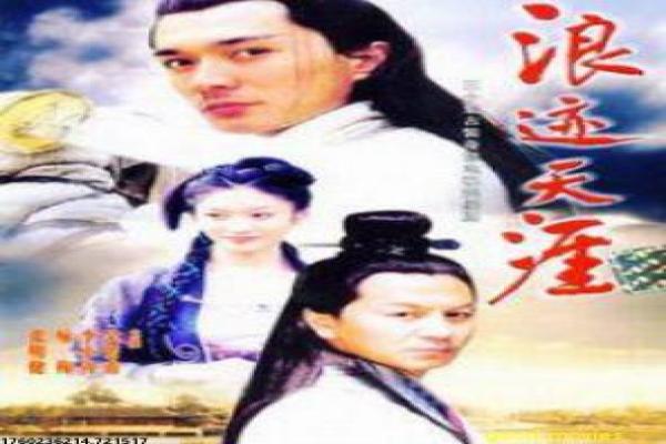 《私人订做》私人定制订做的搞笑故事情节解
