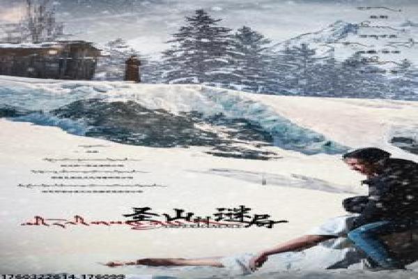 《科学救援组》影片解析,救援组科学技术的英雄行动剖析