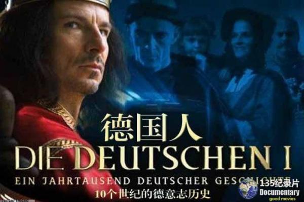 《致命甜心》致命甜美甜心的惊悚故事情节解