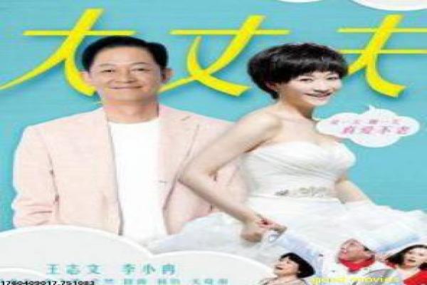 《亲爱的大卫》影片解析,亲爱的大卫恐怖的灵异剖析