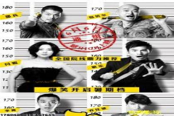 最佳的一击-最佳的一击的青春爱情,剖析韩